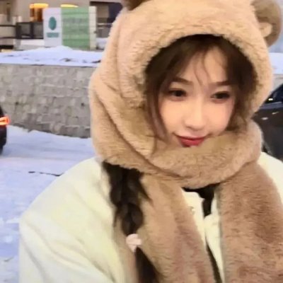 剥茧